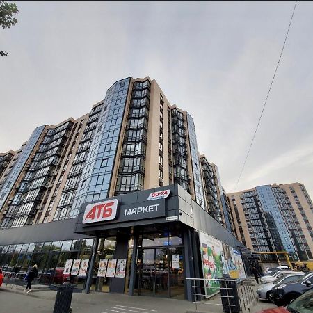 River Park Apartments Dnepropetrovsk Exterior foto